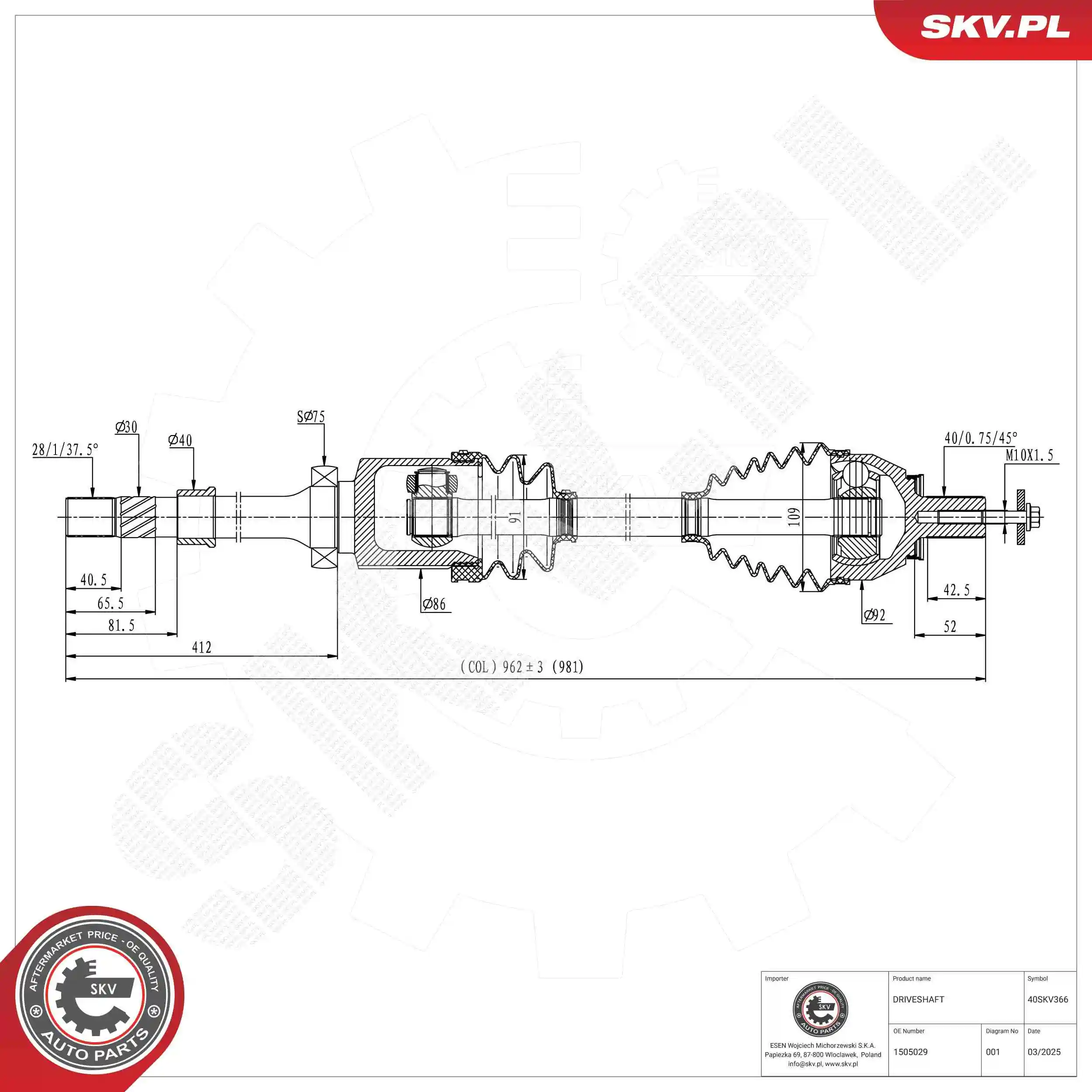 Drive Shaft